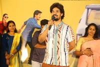 Narayana And Co Movie Teaser Launch